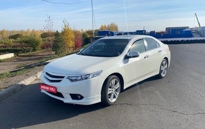 Honda Accord VIII рестайлинг, 2011 год, 1 600 000 рублей, 1 фотография