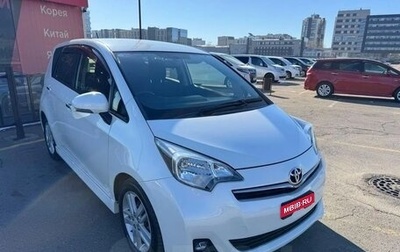 Toyota Ractis II, 2013 год, 1 150 000 рублей, 1 фотография