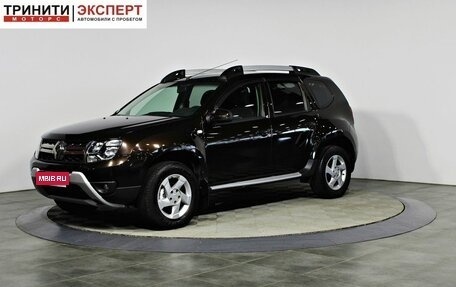 Renault Duster I рестайлинг, 2017 год, 1 297 000 рублей, 1 фотография