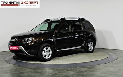 Renault Duster I рестайлинг, 2017 год, 1 297 000 рублей, 1 фотография
