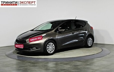 KIA cee'd III, 2014 год, 857 000 рублей, 1 фотография