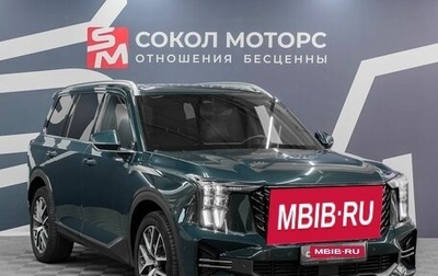 GAC GS8, 2023 год, 3 549 900 рублей, 1 фотография