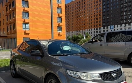 KIA Cerato III, 2012 год, 1 150 000 рублей, 13 фотография