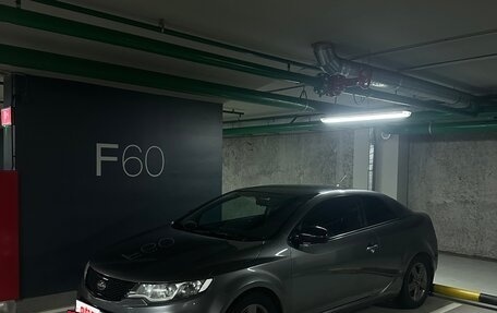 KIA Cerato III, 2012 год, 1 150 000 рублей, 38 фотография