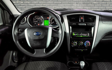 Datsun on-DO I рестайлинг, 2014 год, 450 000 рублей, 12 фотография