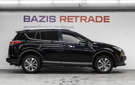 Toyota RAV4, 2019 год, 2 259 000 рублей, 5 фотография