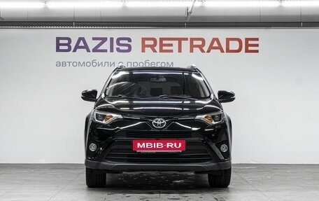Toyota RAV4, 2019 год, 2 259 000 рублей, 3 фотография