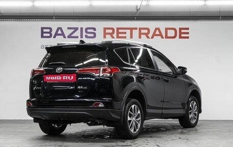 Toyota RAV4, 2019 год, 2 259 000 рублей, 6 фотография