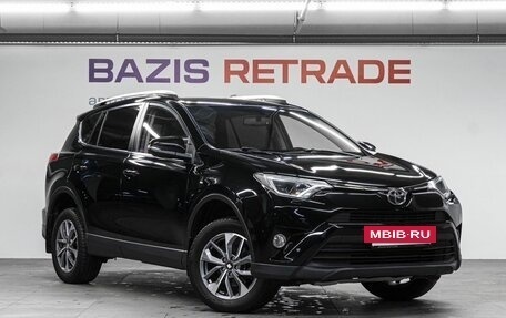 Toyota RAV4, 2019 год, 2 259 000 рублей, 4 фотография