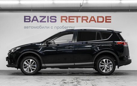 Toyota RAV4, 2019 год, 2 259 000 рублей, 9 фотография