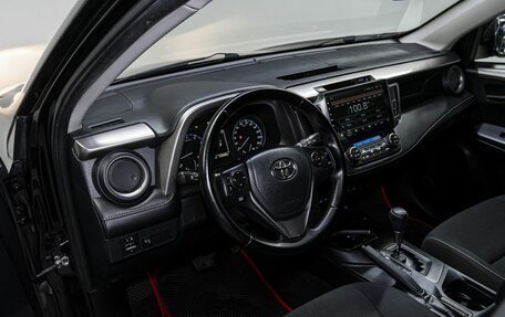 Toyota RAV4, 2019 год, 2 259 000 рублей, 10 фотография