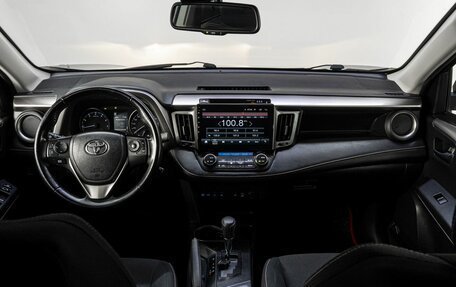Toyota RAV4, 2019 год, 2 259 000 рублей, 17 фотография