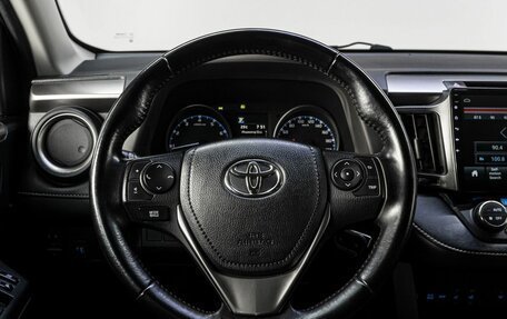 Toyota RAV4, 2019 год, 2 259 000 рублей, 18 фотография