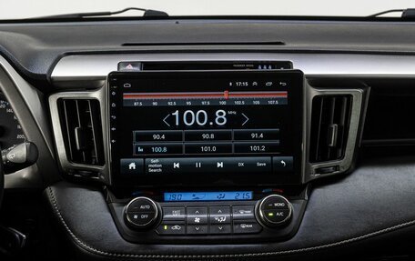 Toyota RAV4, 2019 год, 2 259 000 рублей, 19 фотография