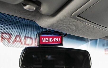 Toyota RAV4, 2019 год, 2 259 000 рублей, 23 фотография