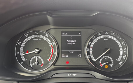 Skoda Kodiaq I, 2018 год, 2 640 000 рублей, 11 фотография