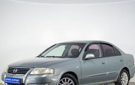 Nissan Almera Classic, 2007 год, 449 000 рублей, 4 фотография