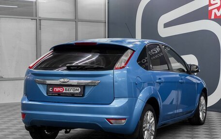 Ford Focus II рестайлинг, 2008 год, 499 900 рублей, 5 фотография