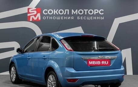 Ford Focus II рестайлинг, 2008 год, 499 900 рублей, 4 фотография