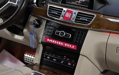 Mercedes-Benz E-Класс, 2015 год, 1 855 000 рублей, 7 фотография
