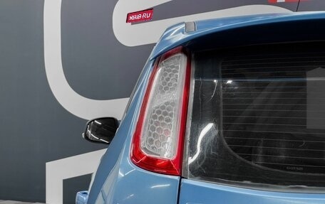 Ford Focus II рестайлинг, 2008 год, 499 900 рублей, 11 фотография