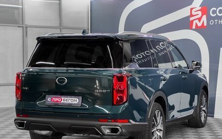 GAC GS8, 2023 год, 3 549 900 рублей, 6 фотография
