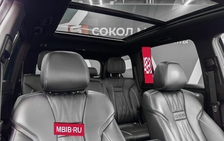 GAC GS8, 2023 год, 3 549 900 рублей, 18 фотография