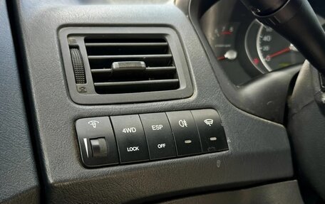 Hyundai Tucson III, 2009 год, 849 777 рублей, 8 фотография