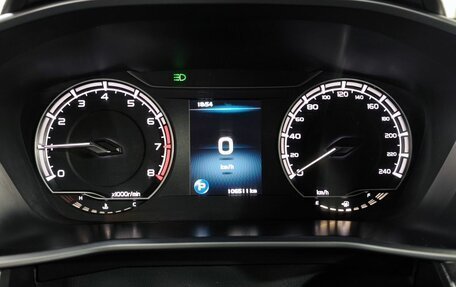 Geely Coolray I, 2020 год, 1 420 000 рублей, 9 фотография