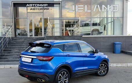 Geely Coolray I, 2020 год, 1 420 000 рублей, 5 фотография