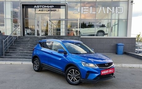 Geely Coolray I, 2020 год, 1 420 000 рублей, 3 фотография