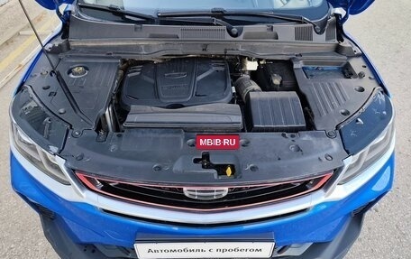 Geely Coolray I, 2020 год, 1 420 000 рублей, 14 фотография
