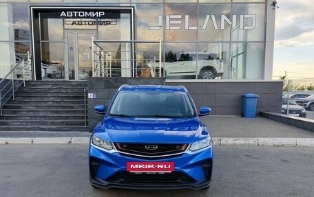 Geely Coolray I, 2020 год, 1 420 000 рублей, 2 фотография