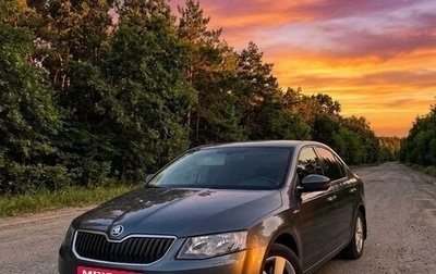 Skoda Octavia, 2016 год, 1 237 000 рублей, 1 фотография