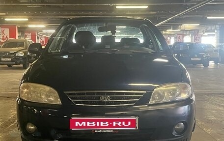 KIA Spectra II (LD), 2008 год, 300 000 рублей, 1 фотография