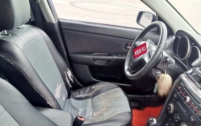 Mazda 3, 2005 год, 170 000 рублей, 1 фотография