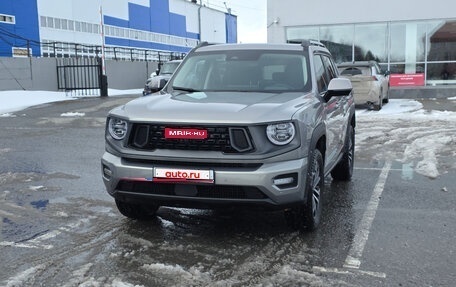 Haval H7, 2025 год, 3 700 000 рублей, 1 фотография