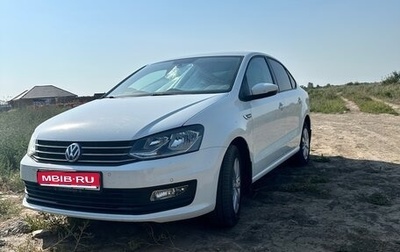 Volkswagen Polo VI (EU Market), 2019 год, 1 200 000 рублей, 1 фотография