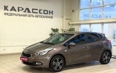 KIA cee'd III, 2013 год, 899 000 рублей, 1 фотография