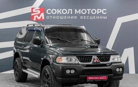 Mitsubishi Pajero Sport II рестайлинг, 2007 год, 1 099 900 рублей, 1 фотография