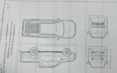 Ford Ranger, 2012 год, 1 990 000 рублей, 20 фотография
