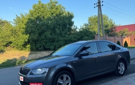 Skoda Octavia, 2016 год, 1 237 000 рублей, 19 фотография