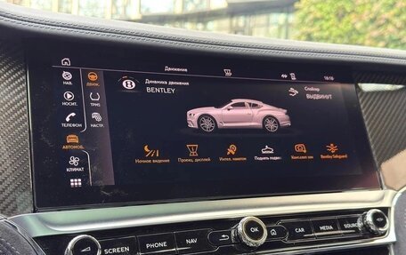 Bentley Continental GT III, 2022 год, 22 900 000 рублей, 26 фотография