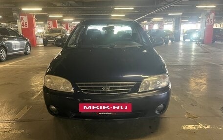 KIA Spectra II (LD), 2008 год, 300 000 рублей, 2 фотография