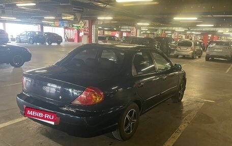 KIA Spectra II (LD), 2008 год, 300 000 рублей, 6 фотография