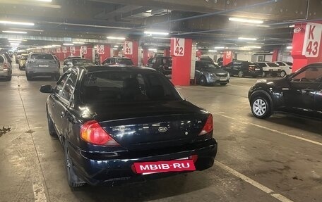 KIA Spectra II (LD), 2008 год, 300 000 рублей, 5 фотография