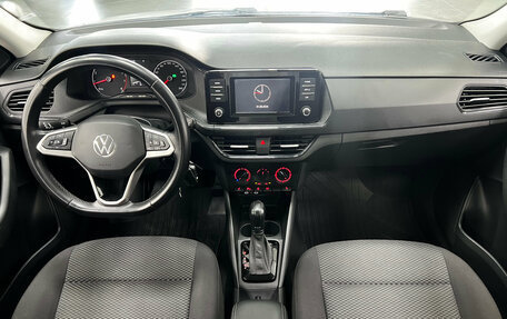 Volkswagen Polo VI (EU Market), 2021 год, 1 599 000 рублей, 14 фотография