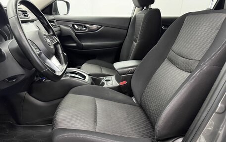 Nissan X-Trail, 2019 год, 1 840 000 рублей, 17 фотография