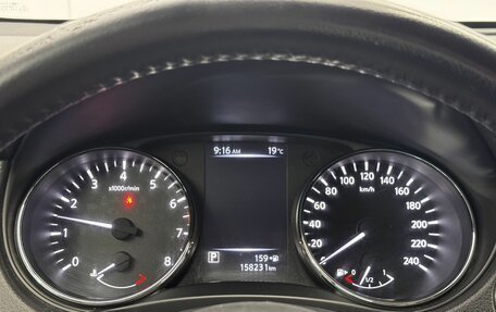 Nissan X-Trail, 2019 год, 1 840 000 рублей, 9 фотография