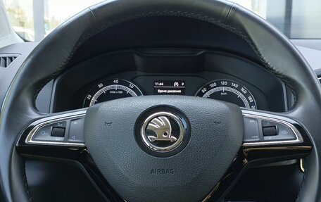 Skoda Karoq I, 2020 год, 2 239 000 рублей, 13 фотография